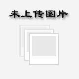豸